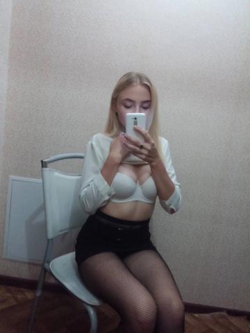 Инна